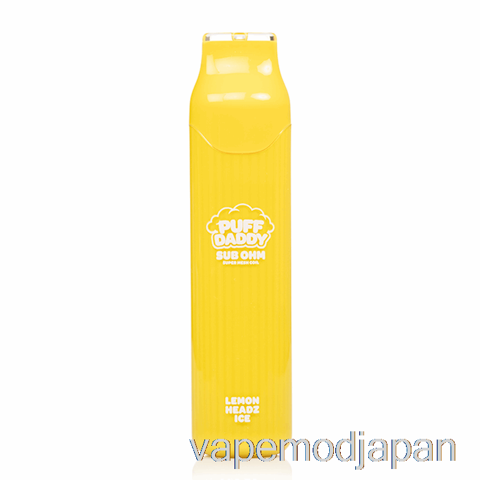 VAPE MOD パフダディ 6000 使い捨てレモンヘッズアイス